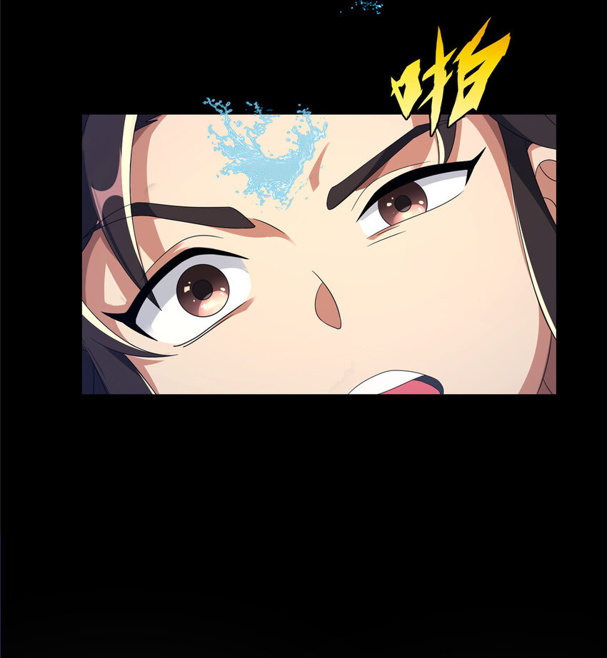 02  阴阳神魔鉴15