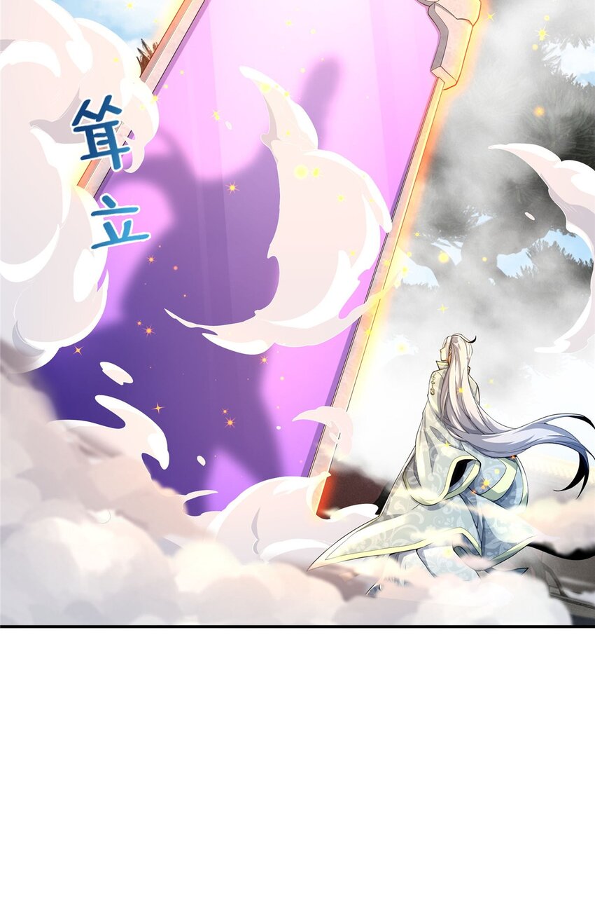 47 老九44