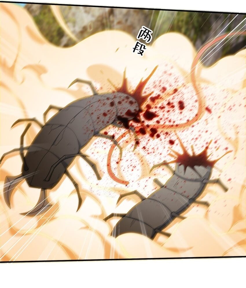 94 半道截胡1