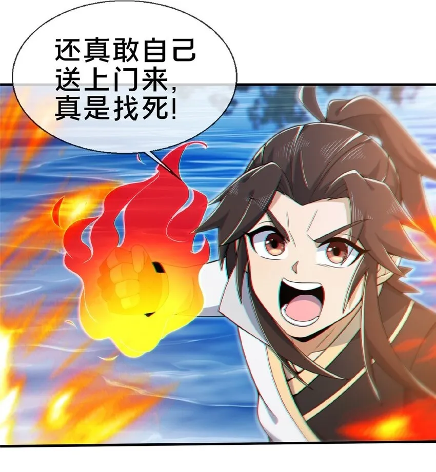 102 返回宗门1