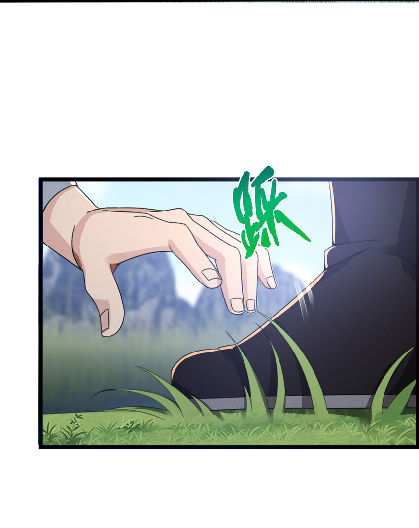 03（上）鬼烟谷往事2