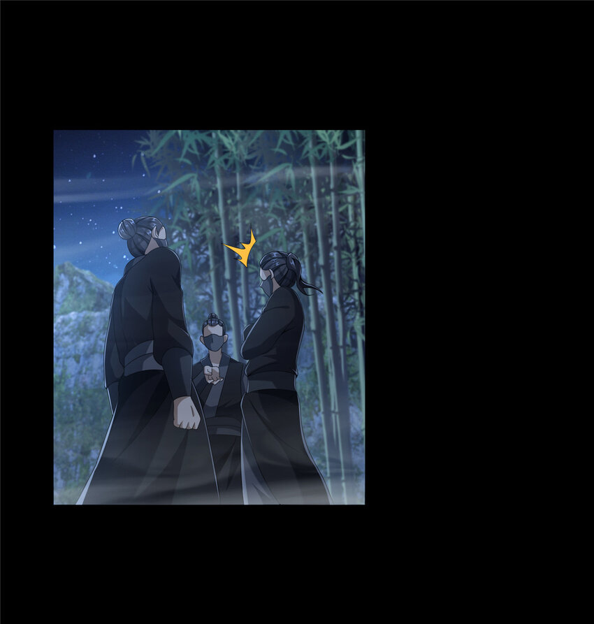09 九蛇金炎剑42
