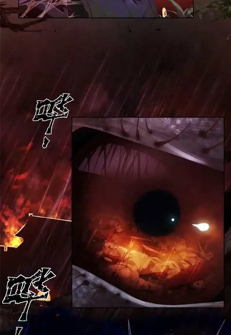 预告6