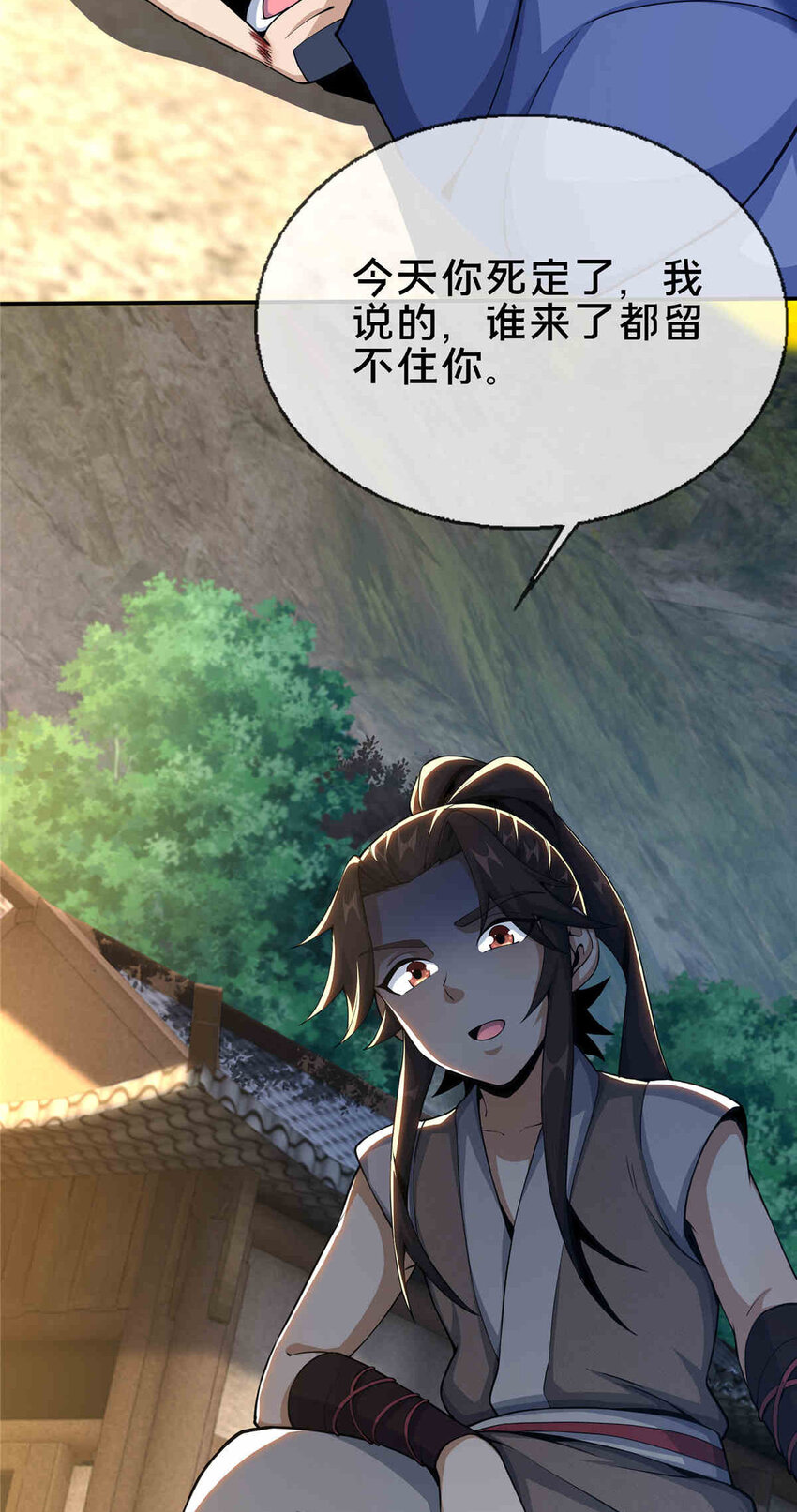 34 朋友36