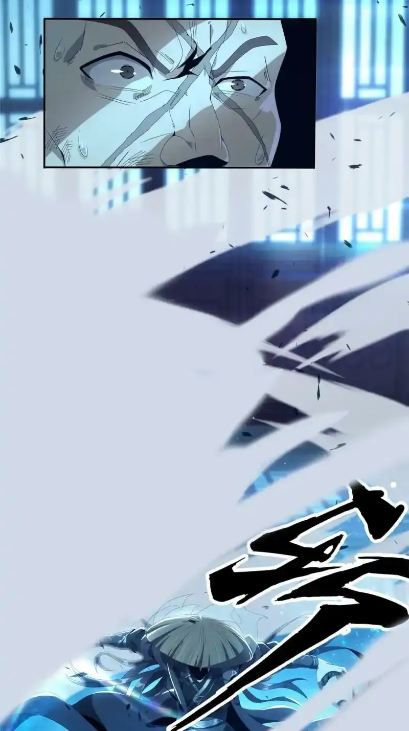预告12