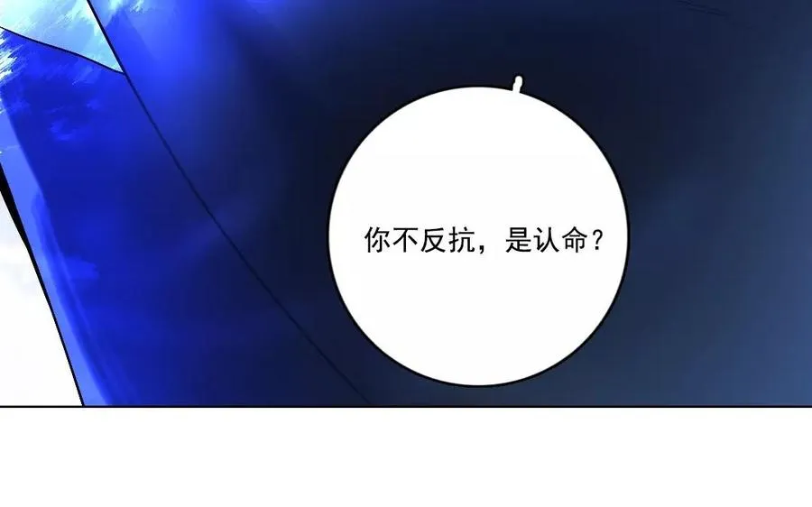 第47话 选择权19