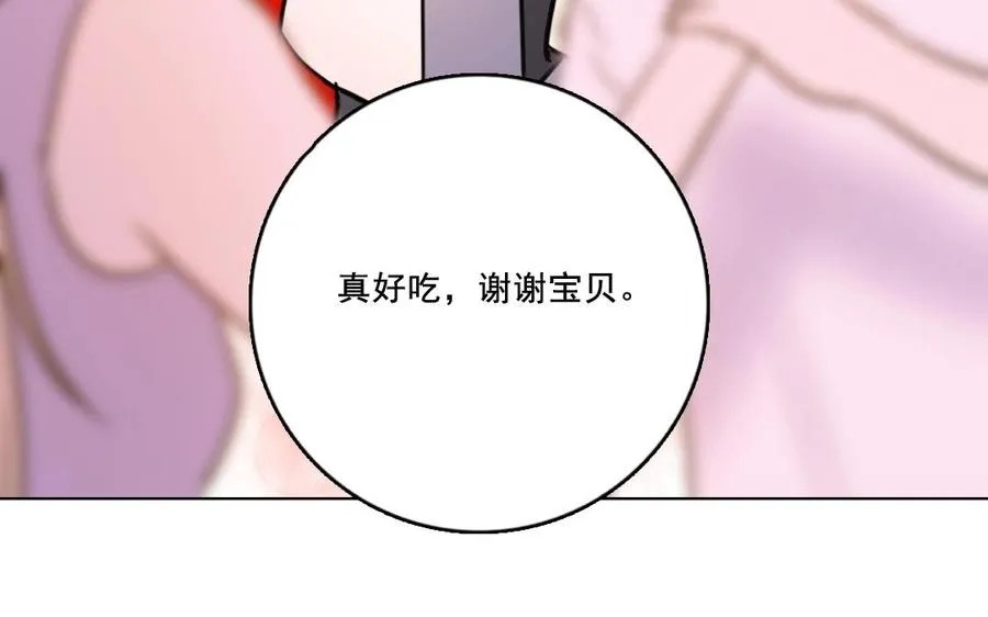 第27话 有样学样32