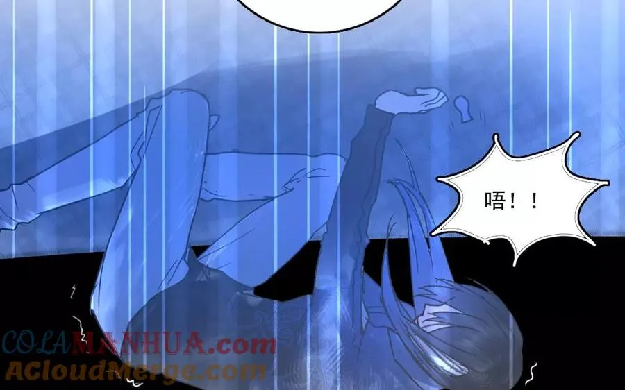 第43话 顺应天命18
