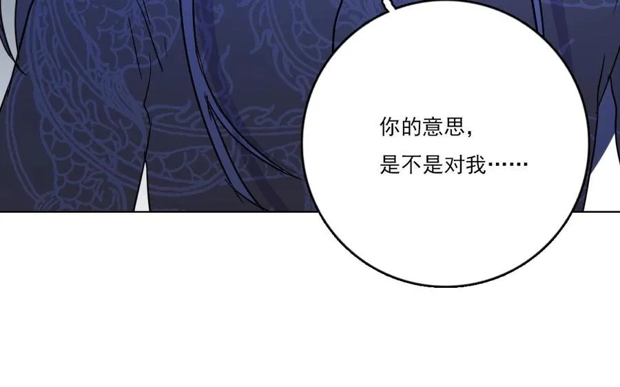 第21话 恶灵65