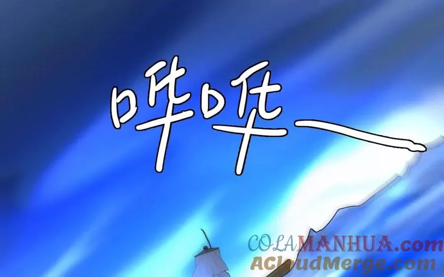 第34话 症结45