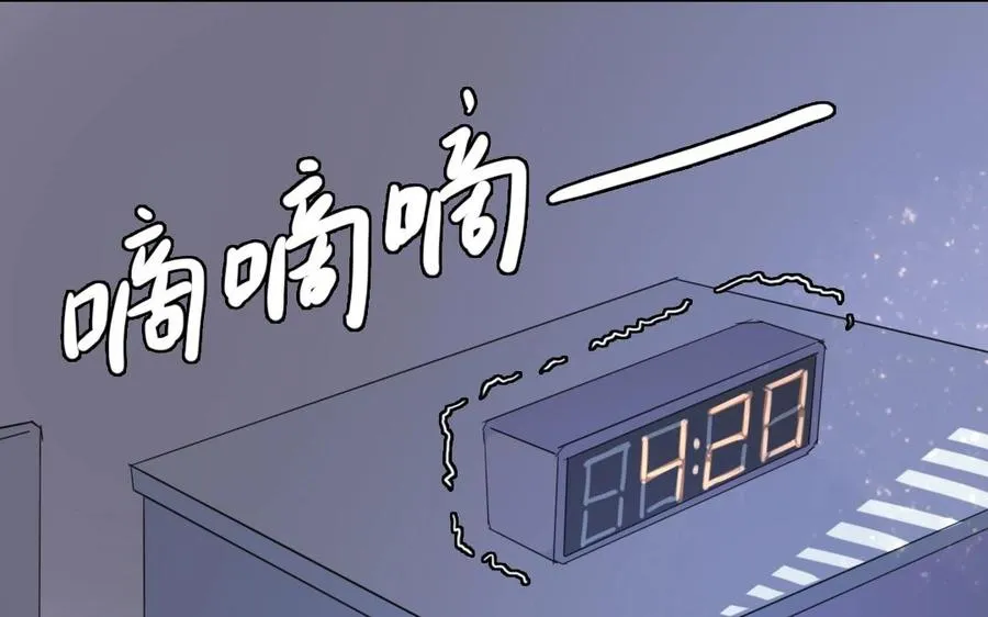 第12话 自杀4