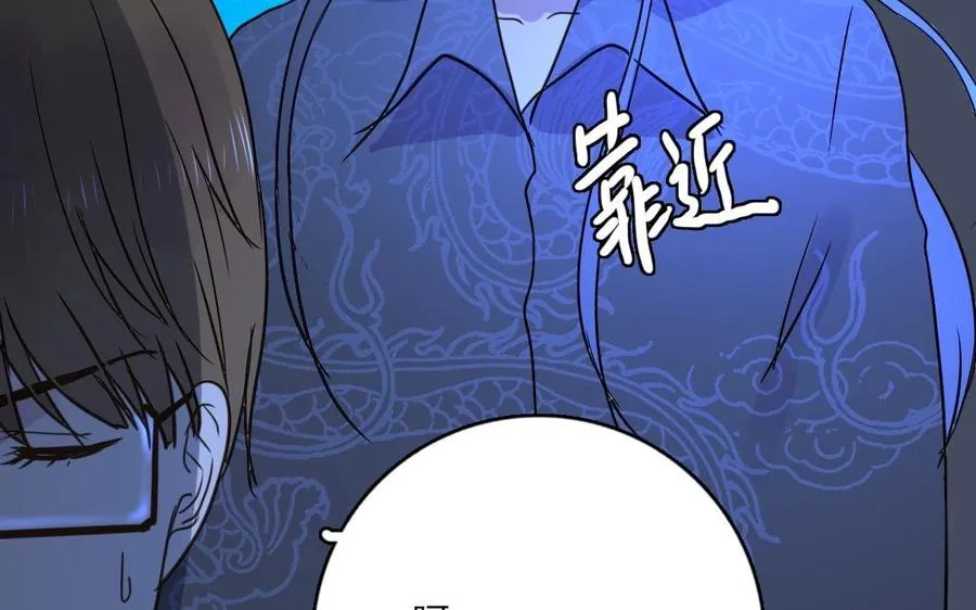 第15话 一命换一命56