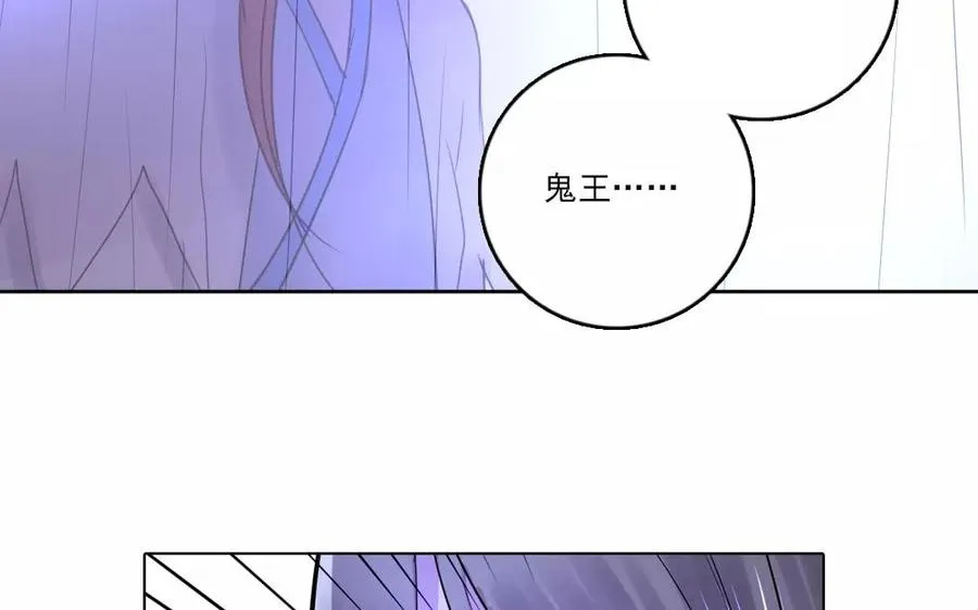 第38话 我做不到35