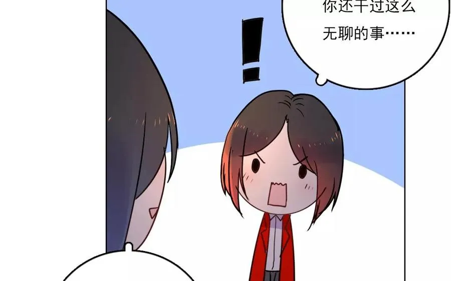 第36话 喜欢？不喜欢？38