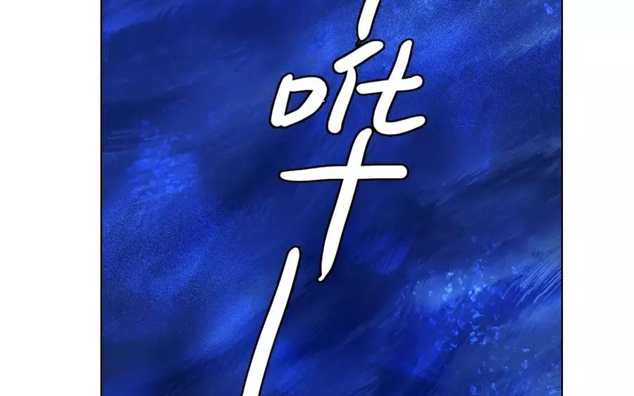第42话 求生不得4