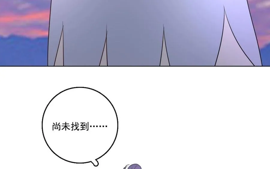 第11话 冥府31