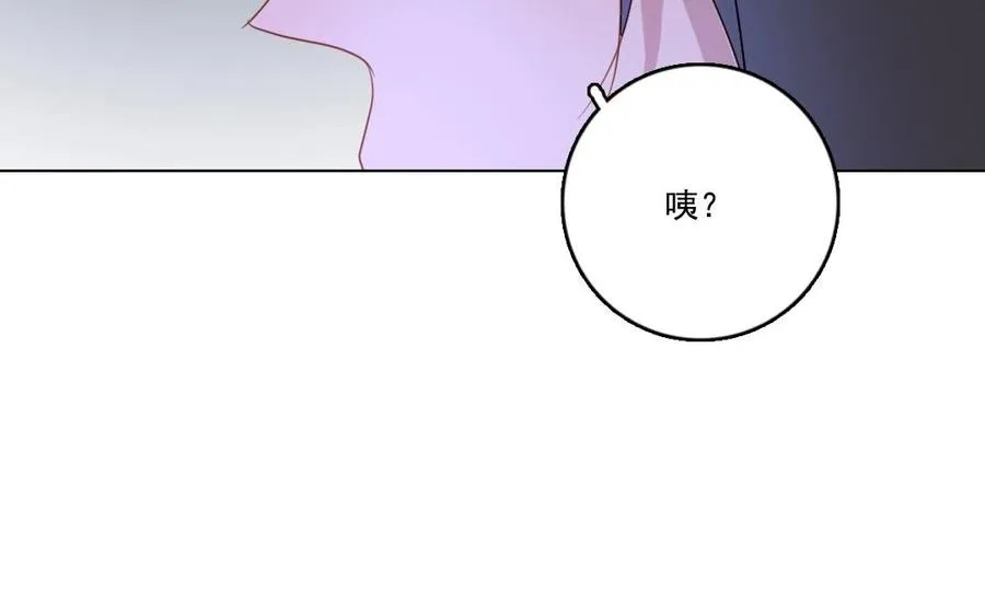 第3话 往生之人32