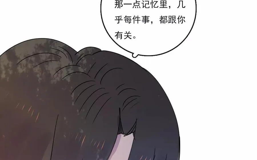 第36话 喜欢？不喜欢？35