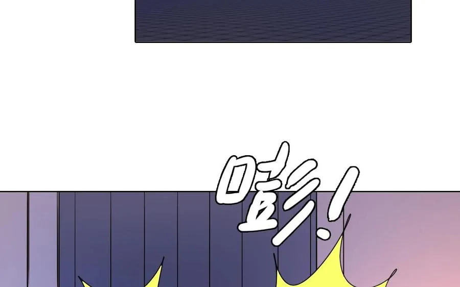 第14话 事态紧急28