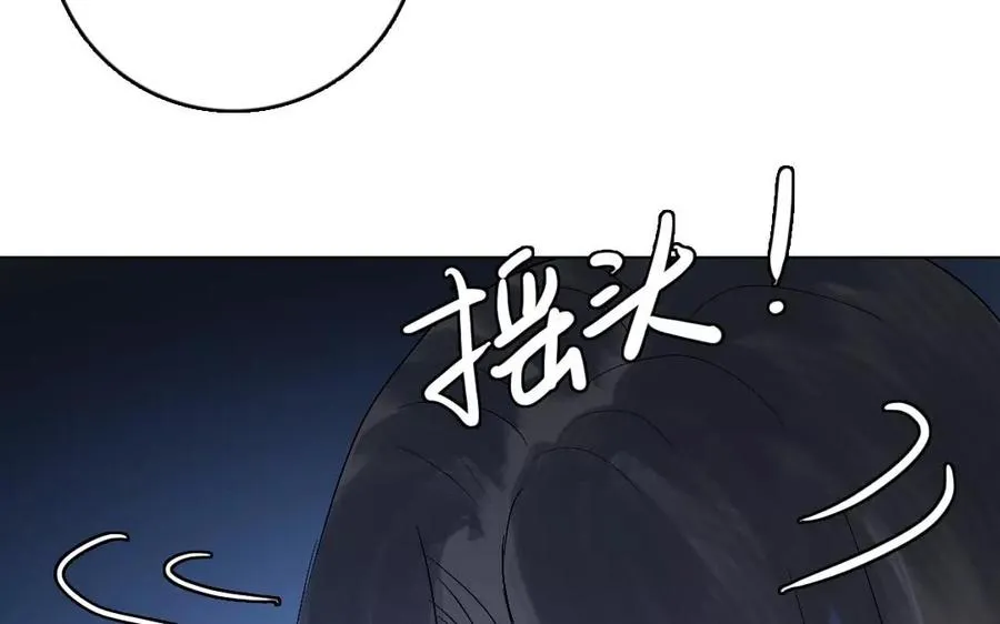 第47话 选择权64