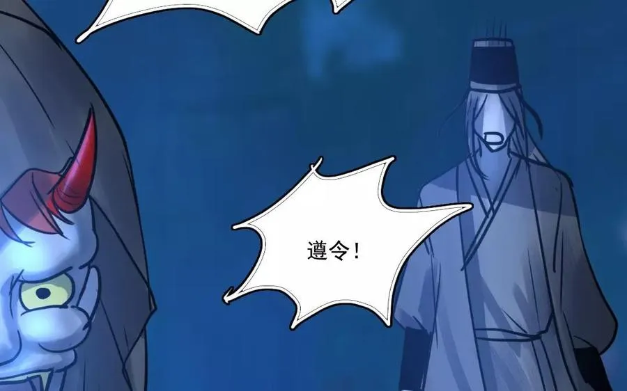 第42话 求生不得8
