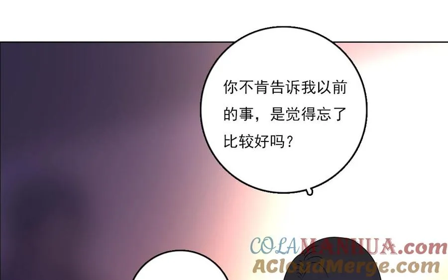 第21话 恶灵15