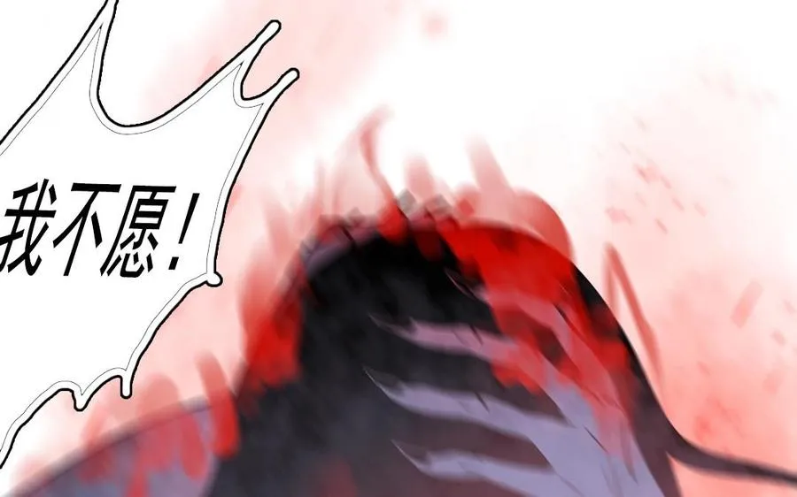 第4话 终于找到你77