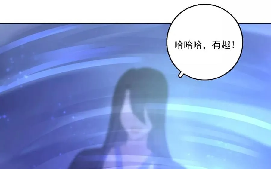 第31话 你动摇了49