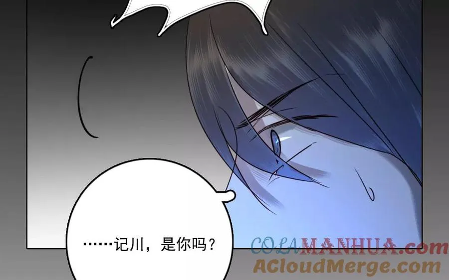 第42话 求生不得66