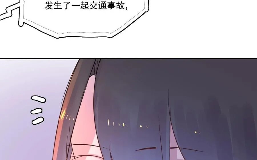 第11话 冥府56