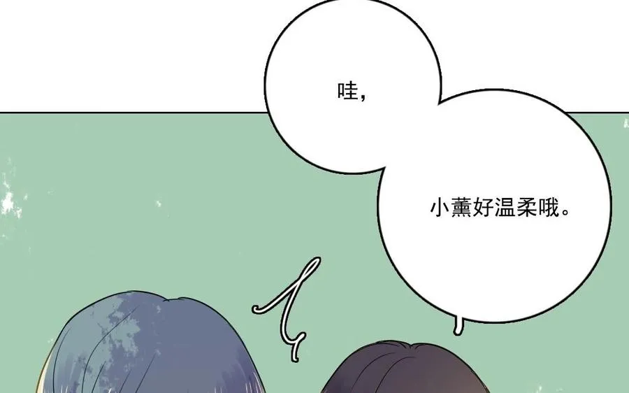 第1、2话 被遗忘之人27