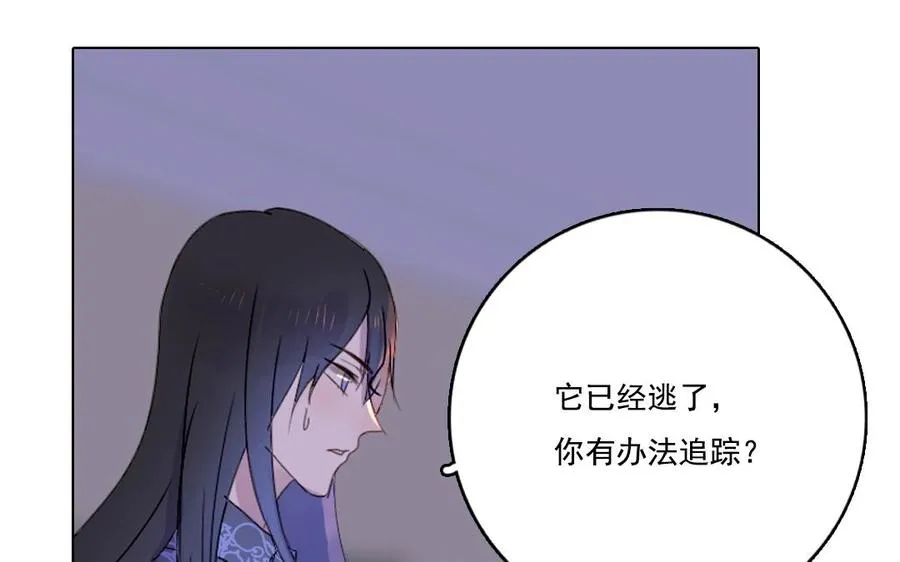 第5话 好久不见43
