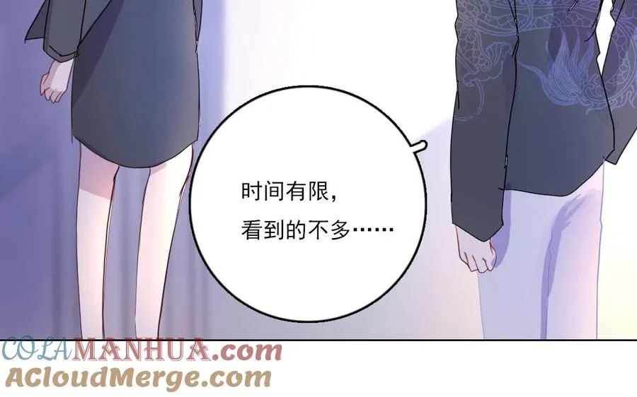 第14话 事态紧急60