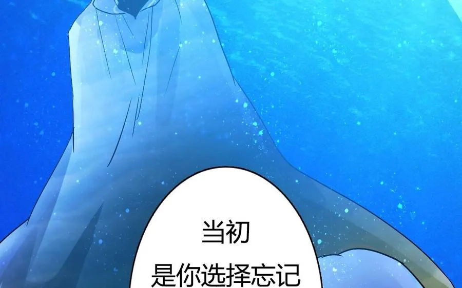 上线预告 既已相遇,何忍分离。19