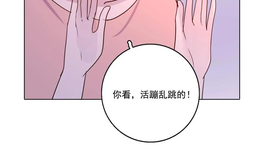 第11话 冥府47