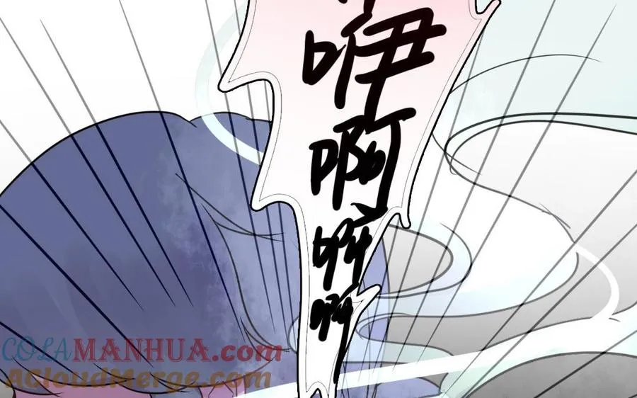第3话 往生之人45