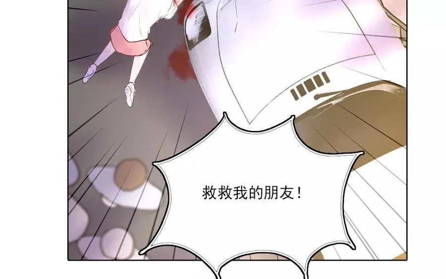 第33话 记川14