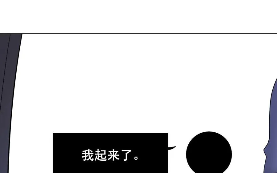 第12话 自杀16