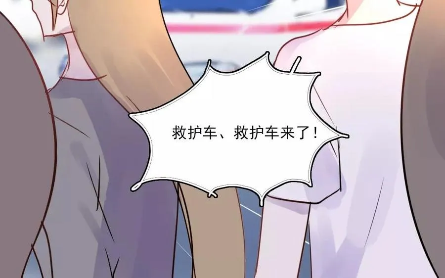 第33话 记川22