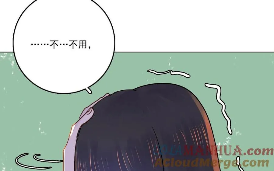 第3话 往生之人63