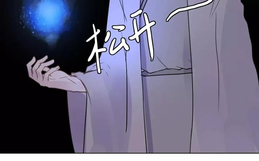 第33话 记川32