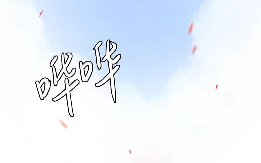 第21话 恶灵41