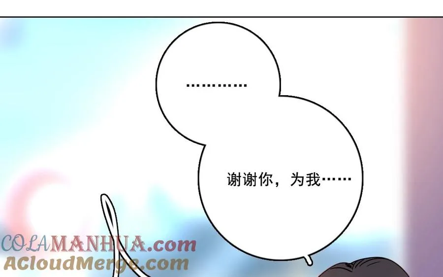 第27话 有样学样18