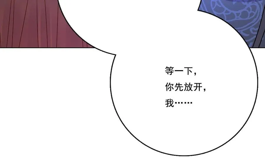 第24话 千钧一发31