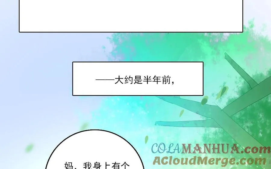 第20话 抉择45