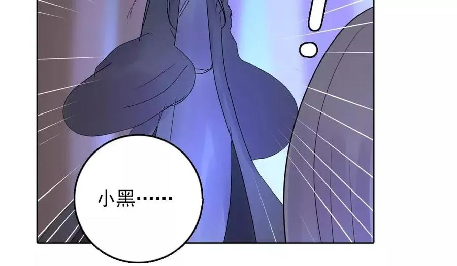 第38话 我做不到58
