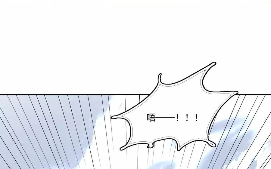 第44话 归来31