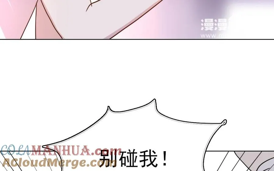 第14话 事态紧急6