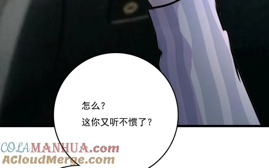 第9话 因果报应39