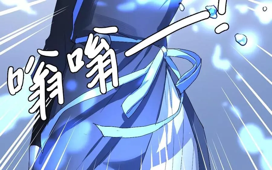 第45话 了断50